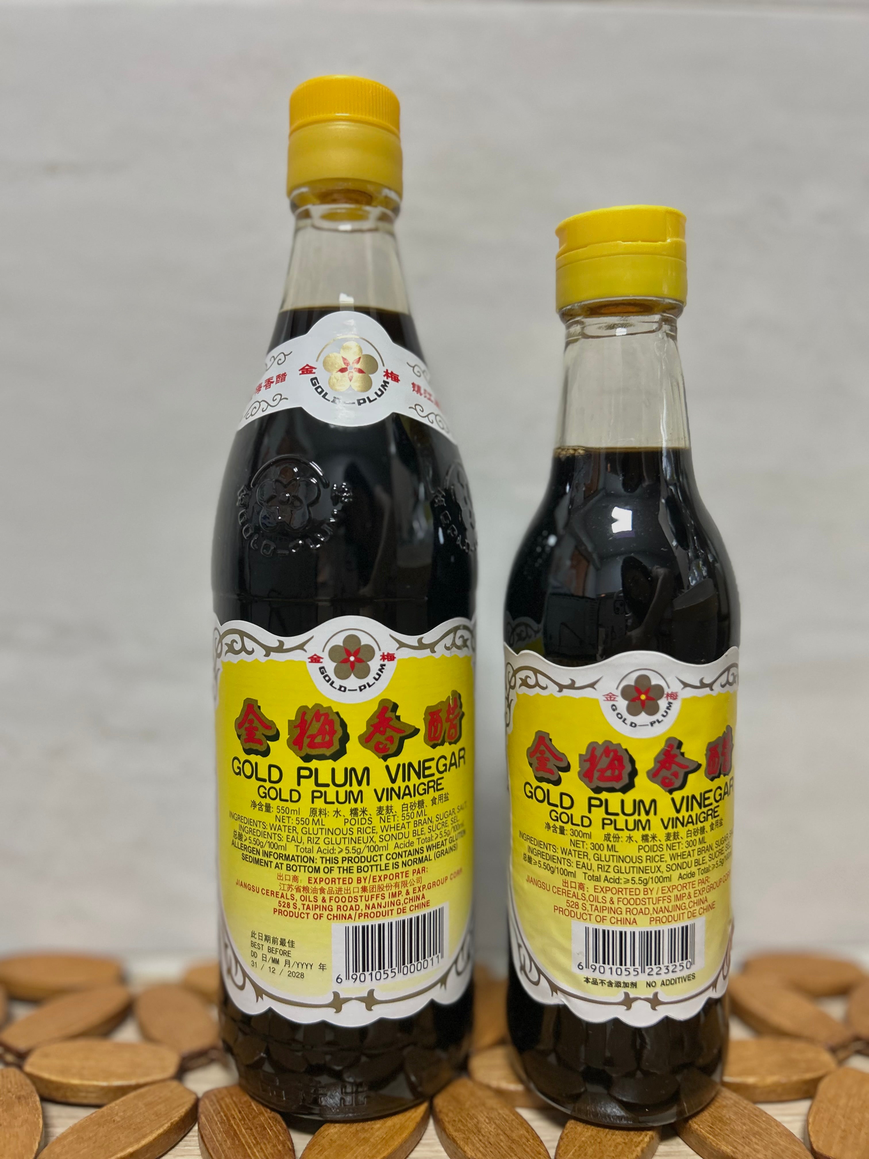 Gold Plum Vinegar Bundle of 2 (550ml + 300ml ) 金梅香醋