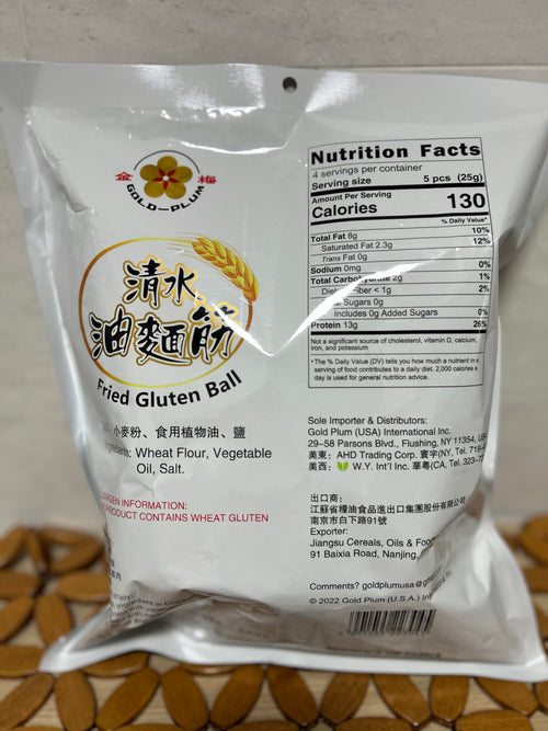 Gold Plum Brand Fried Gluten Balls