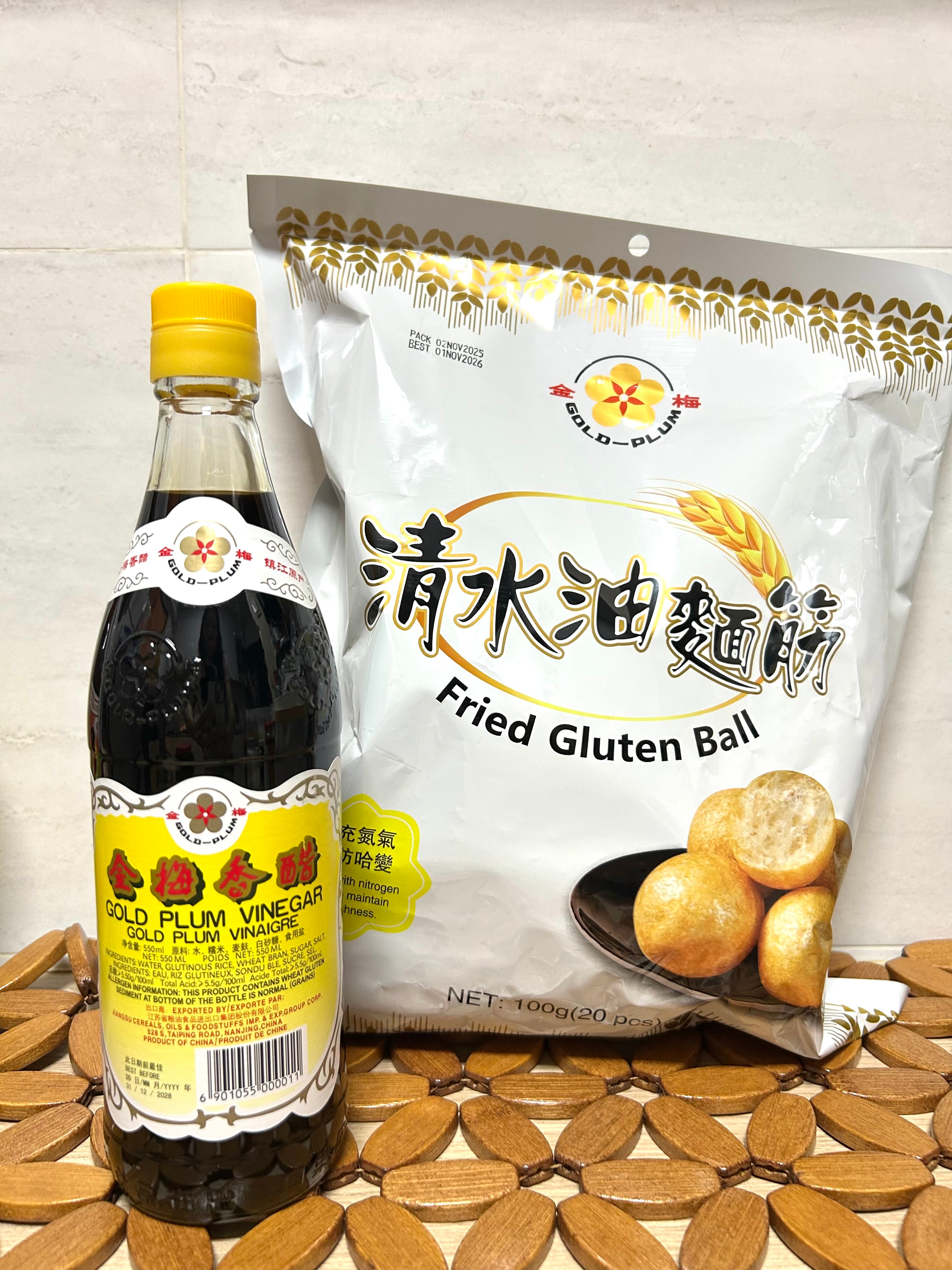Bundle: Gold Plum Vinegar + Fried Gluten Ball